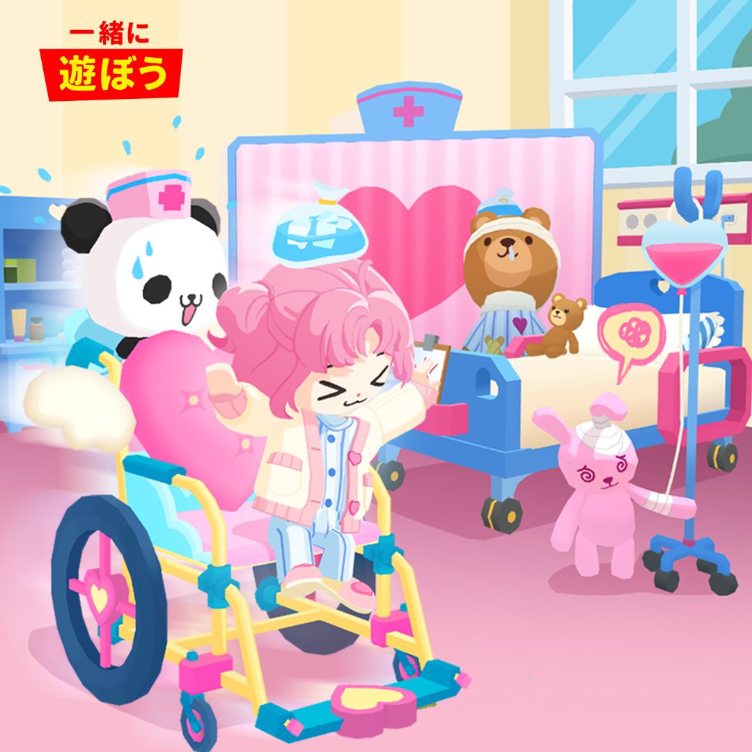 playtogether_jp's tweet photo. ラブリーな病棟へようこそ！🏥
ドタバタ病棟シーズンが贈るドカドカ降り注ぐ報酬！

🎬 https://t.co/1cbgjXrdyF

#一緒に遊ぼう #PlayTogether https://t.co/ejYXTuPMPI