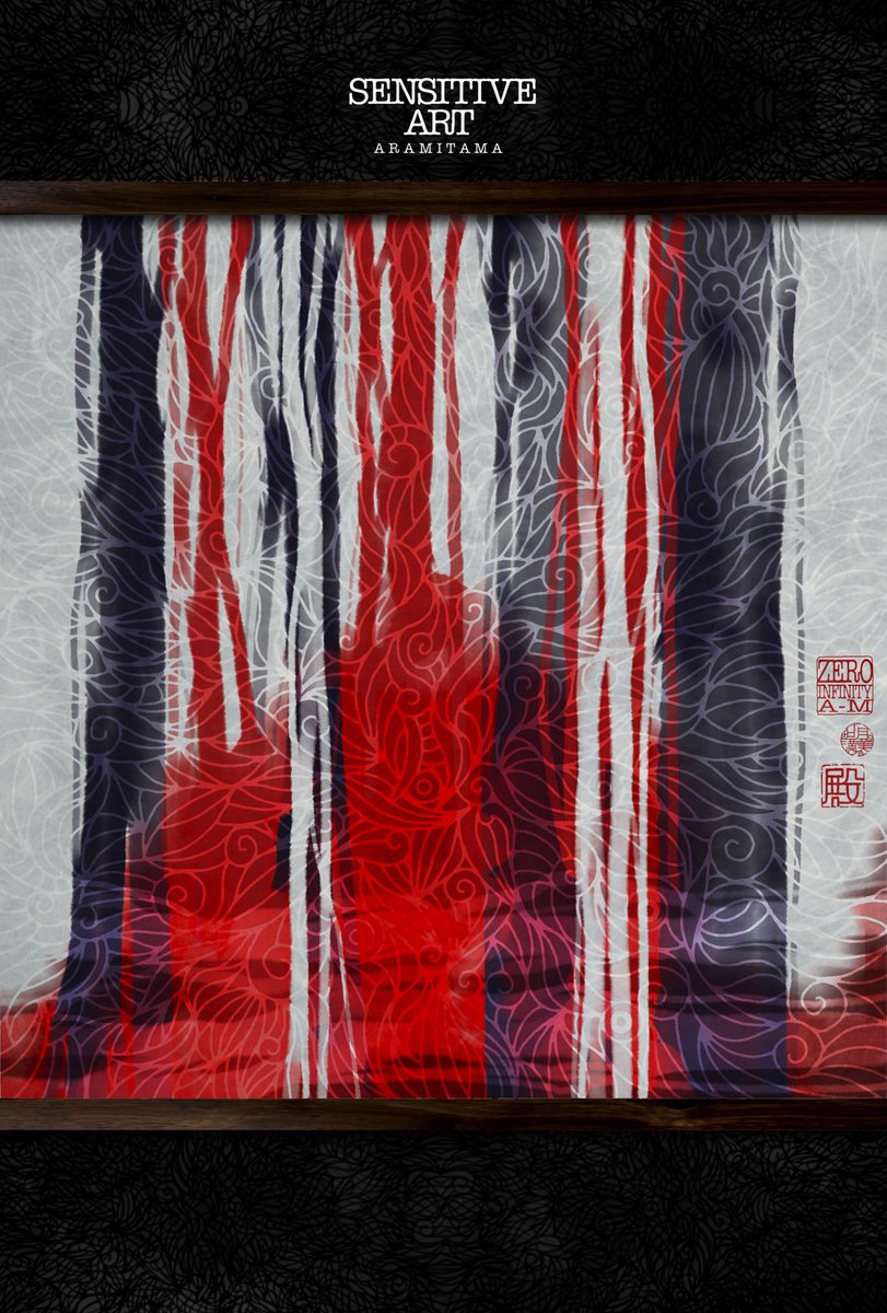 Zeroinfinity_AM's tweet image. I am active in ART
This art expresses the soul.
“Aramitama”is a divine spirit whose soul is activated and exhibits wild power.
It governs courage, motivation, the power to move forward, and the power to achieve.
#sensitive #aramitama #spirit #spiritual #魂