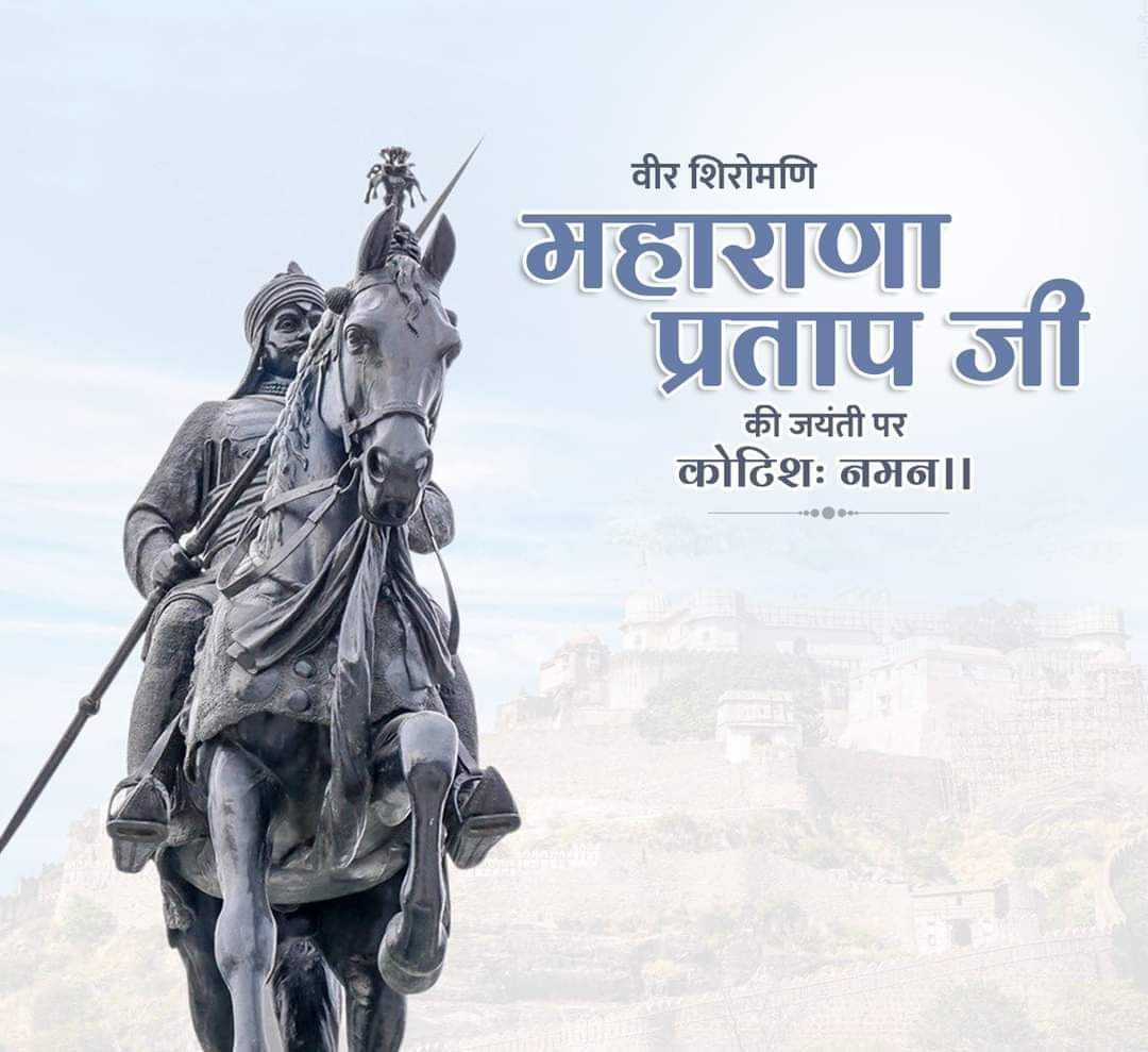 जाटो का अंतर्राष्ट्रीय इतिहास tweet media