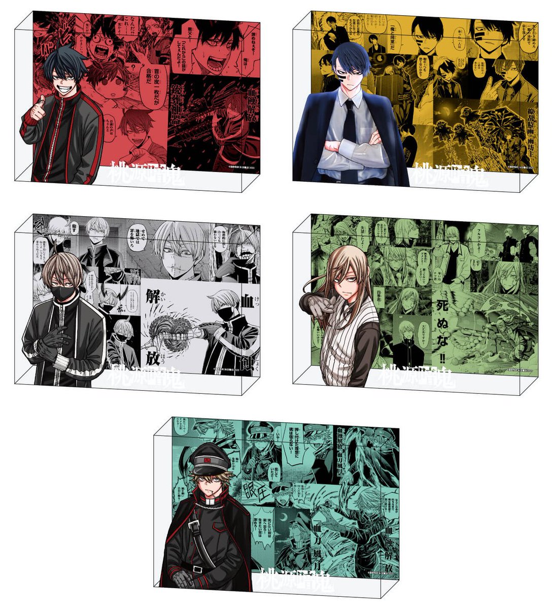 eeo Storeで予約開始！ 「桃源暗鬼」メモリーブロック (公式イラスト