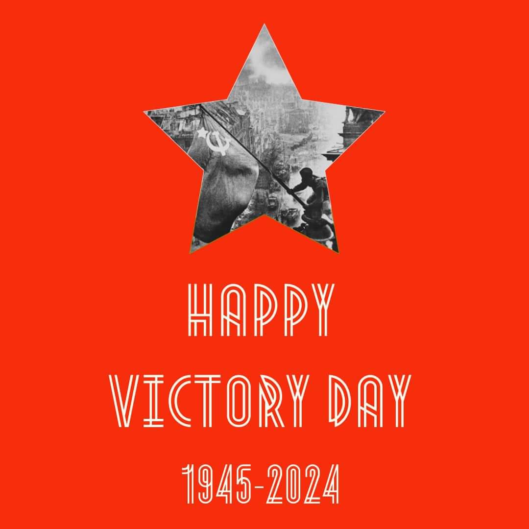 #VictoryDay is a national holiday, when the Victory of the USSR over Nazi Germany in World War II is celebrated. No one is able to belittle the greatness of the people's feat and the world-historical significance of the Victory over Nazi Germany in 1945! С Днём Победы! 🤍💙❤