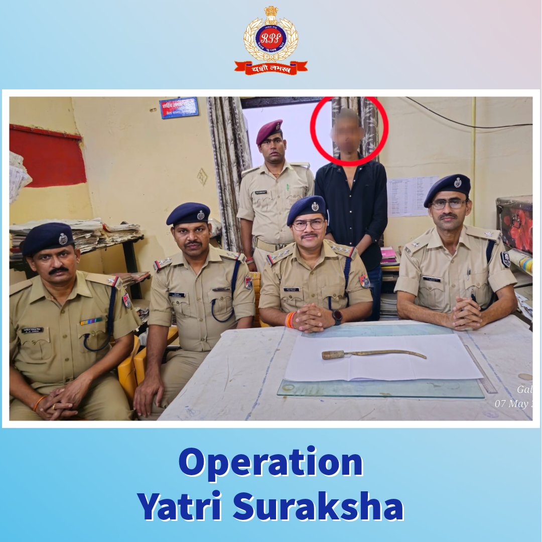 RPF_INDIA's tweet photo. Upholding #PassengerSafety Together!

Effective coordination between #RPF and #GRP Chhapra led to the arrest of an accused &amp; identified 3 others for their involvement in a robbery case aboard #Antyodaya Express.
#OperationYatriSuraksha #Cooperation @rpfner https://t.co/ArHGM7U177