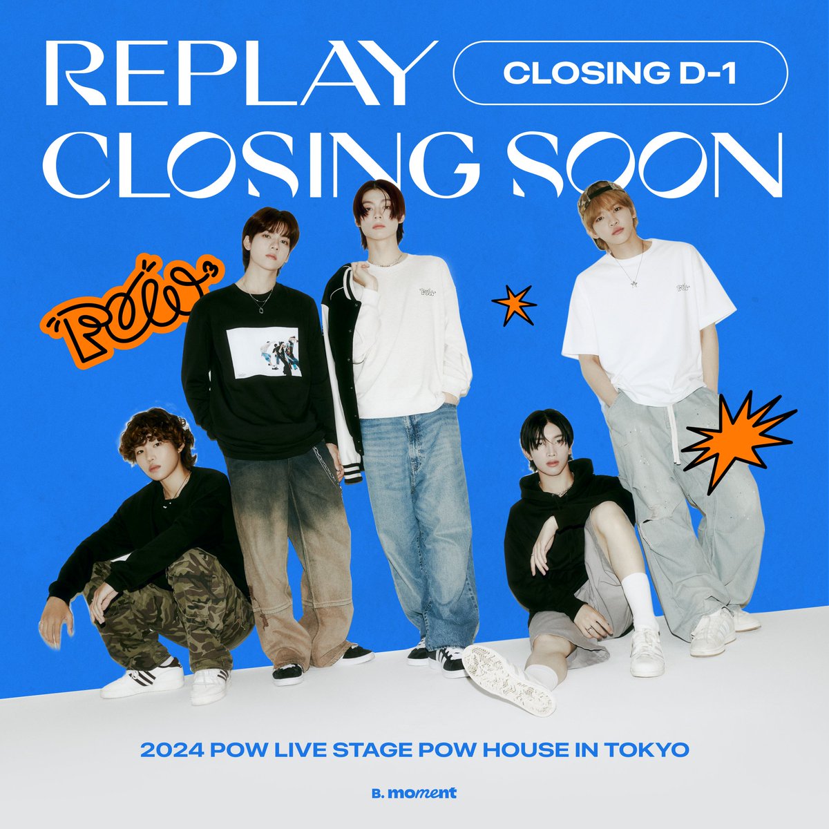 2024 POW Live Stage [POW HOUSE IN Tokyo] 다시보기 시청이 곧 종료됩니다. ▪ 판매 마감 : 5월 10일 (금) 🔗 디지털 포토 시청 마감 D-1 👉 go.bigc.im/49XtJRj #POW #파우 #요치 #현빈 #정빈 #동연 #홍 #GRID #그리드 #bigc_moment