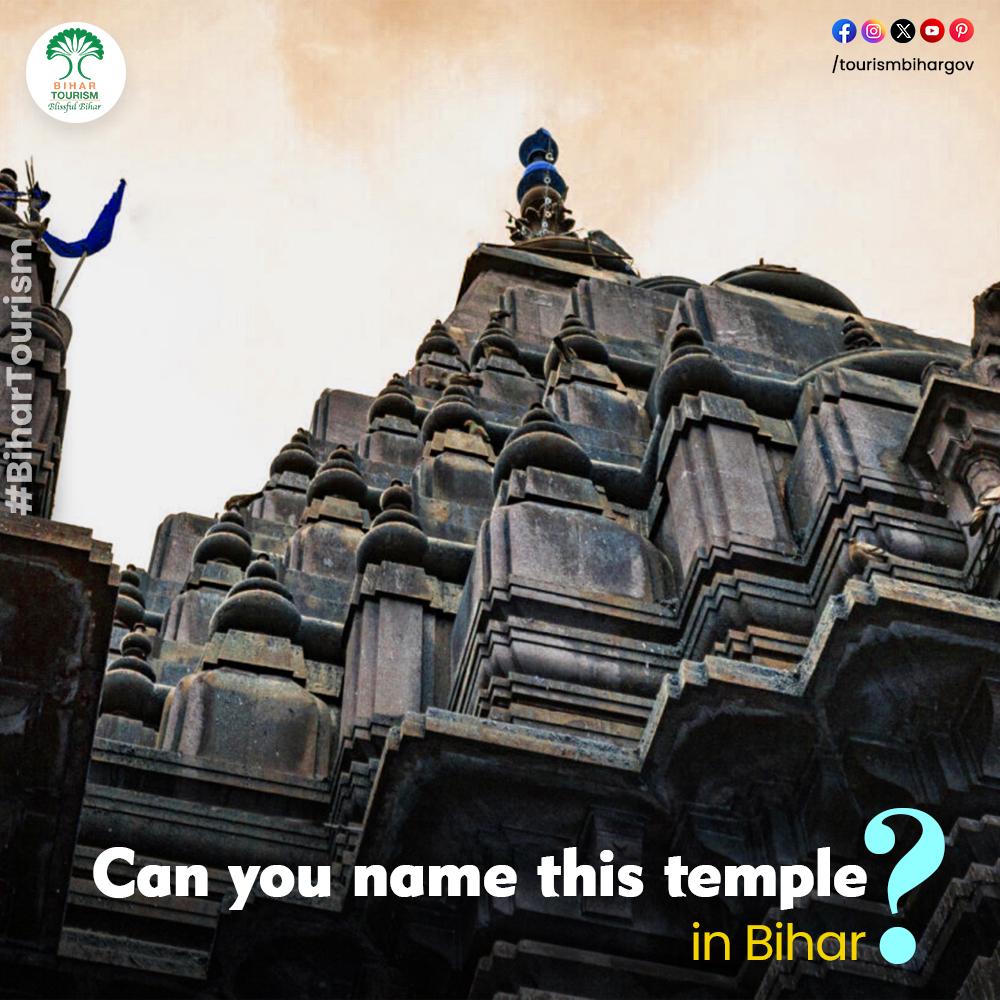 Can you guess this temple in Bihar? Comment down your answer!
.
.
.
#travel #TravelQuiz #travelblogger #traveller #traveling #Bihar #bihartourism #incredibleindia #DekhoApnaDesh
.
.
.
.
@incredibleindia @biharfoundation @tourismgoi