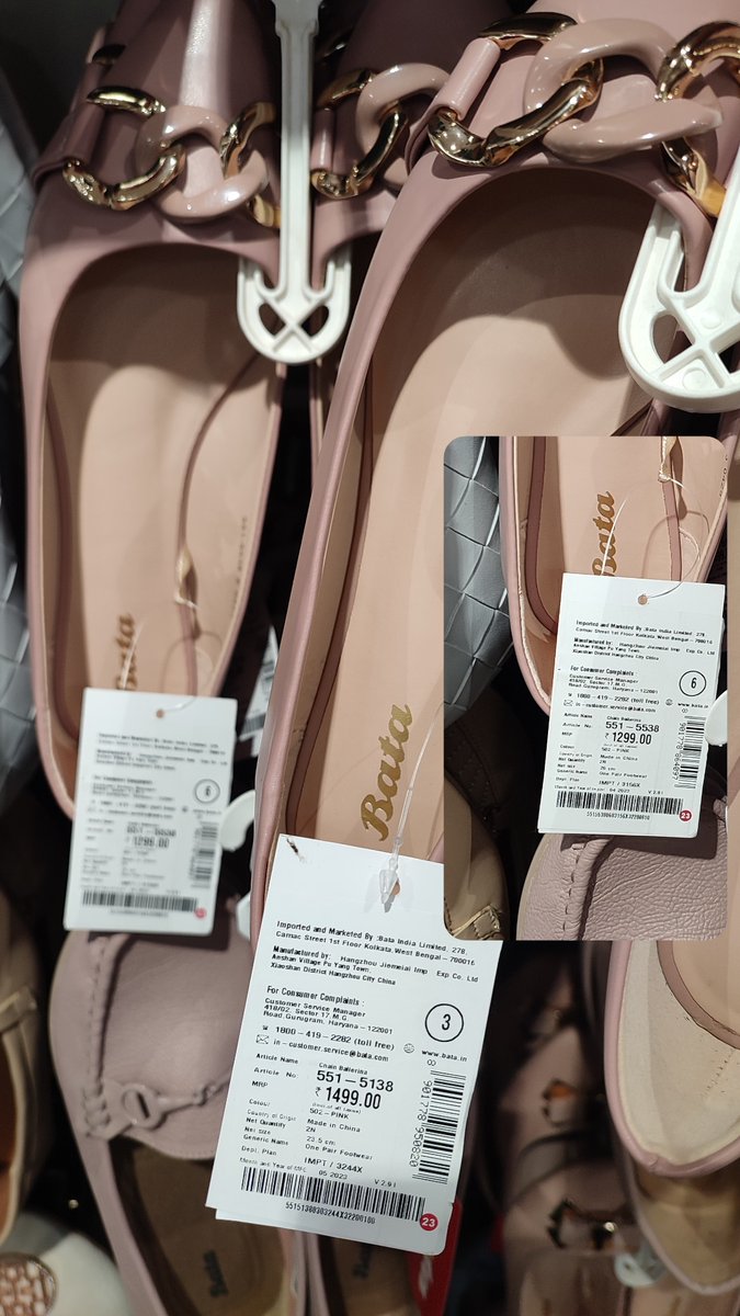 How powerful a brand @BataIndia has to be to sell the same product with two different article numbers with a price difference of approx 15%? Not to mention the premium prices on Direct China Imported footwear when we have many indigenous manufacturers.  @PMOIndia @jagograhakjago