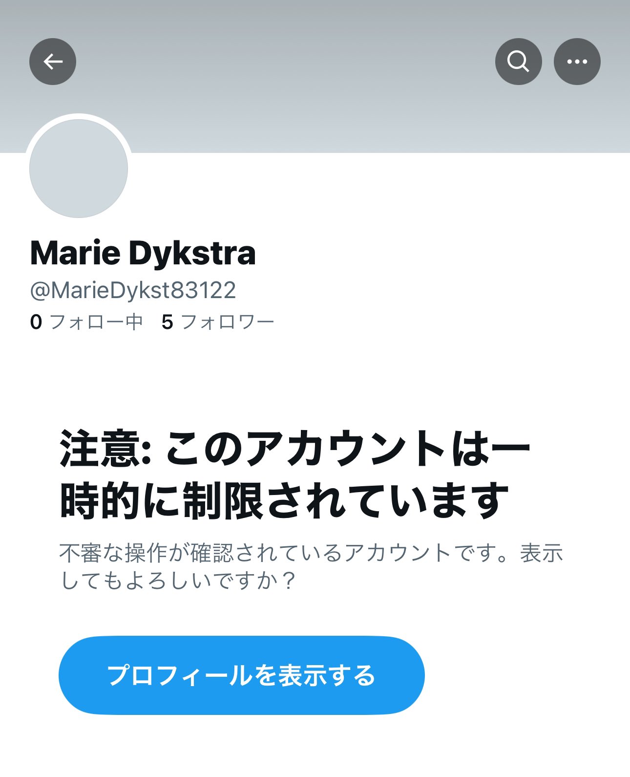 masaki* on X: masaki* on X: