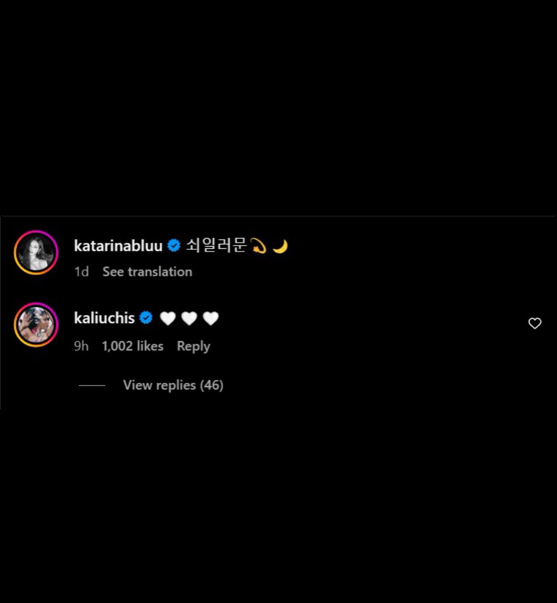 KALI UCHIS LIKED AND COMMENTED ON KARINA NEWEST POST

i’m dreaming about a collaboration 🥺 we love you @KALIUCHIS