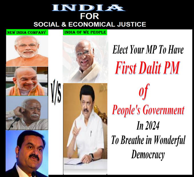 Final Mission 111 To Have 1st Dalit PM Long Live #Kharge

#AndhraPradesh #Delhi #Haryana #HimachalPradesh #Jharkhand #Odisha #Punjab #Telangana (111 MPs)

#Vote4INDIA #Vote4INDIAAlliance

#LokSabhaElections2024 #LokSabhaElection2024 #LokSabaElections2024 #LokSabhaPolls2024