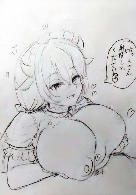 爆乳おっぱいでシてくれるデカパイ牛娘ちゃん 