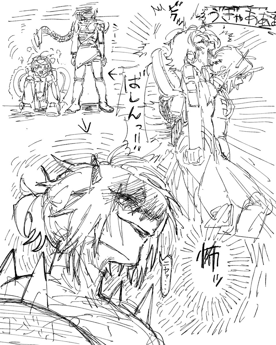 コンジットちゃんイタズラされそう