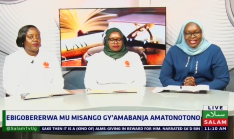 You are watching a @JudiciaryUG show with @CynthiaBeckie, hosting Her worship Mastulah Mulondo, Assistant Registrar Small Claims Procedure Registry & Her worship Christine Nantege, Chief Magistrate Nakawa Get the @afromobileug app to watch live. #SalamUpdates