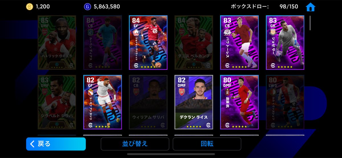 NiEzweb's tweet photo. まぁまぁだな！今回は🫣 https://t.co/st1QpMVl6y