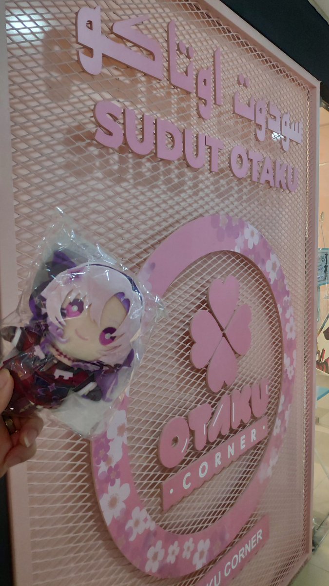 I bought Salome Niji-Nui✨♥️ at Otaku Corner!! My Local anime store in Brunei ✨