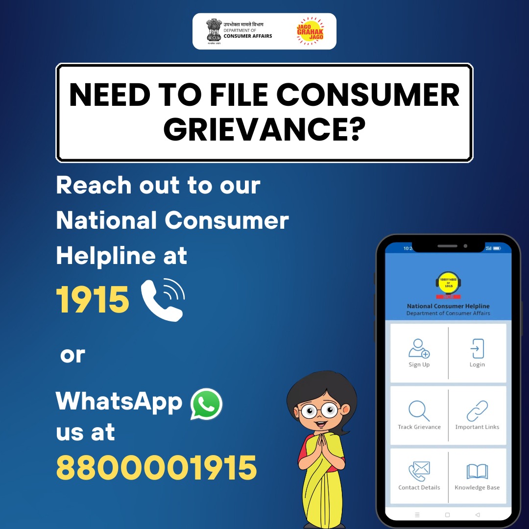For consumer support and guidance, dial 1915 or WhatsApp 8800001915. Your queries matter to us. #ConsumerCare #GetHelpNow #ConsumerAssistance