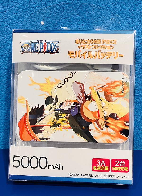 再入荷】 まいにちワンピースイラストコレクション モバイルバッテリー