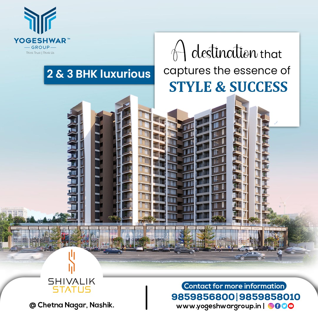 Discovering the Epitome of Style & Success: Where Every Journey Leads to Glamour and Achievement ✨🌟

For Details
Contact Us :
☎ +91 9859856800/ +91 9859858010
🌐 yogeshwargroup.in

#yogeshwargroup #shivalik #Nashik #realestate #realestatelife #homeforsale #justlisted