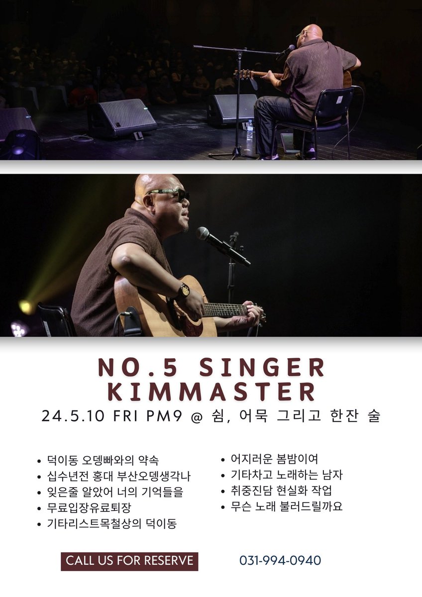 삶은 싹다 여행