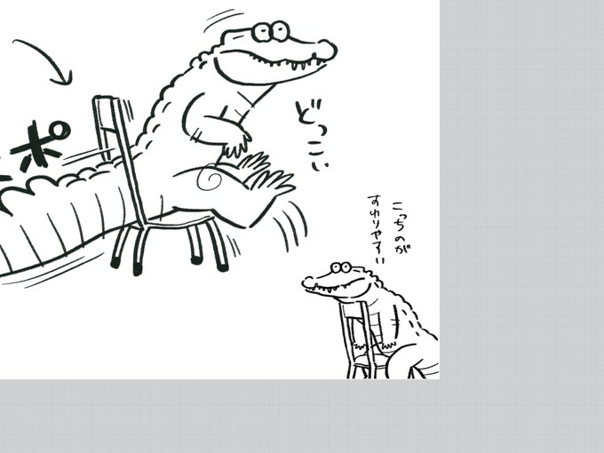 わかります…笑 