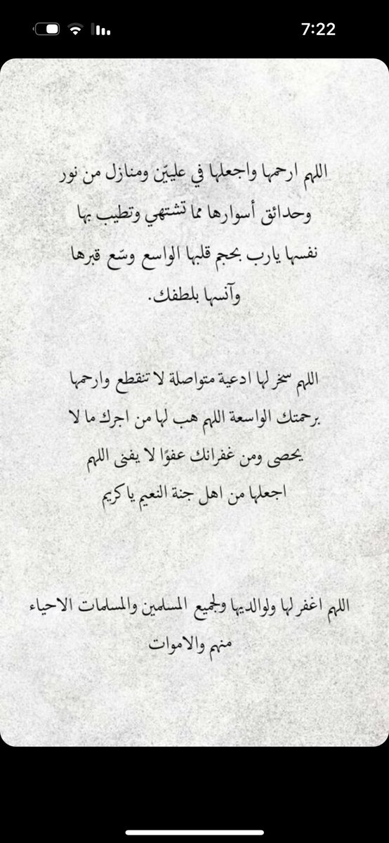 3ilil0il tweet picture
