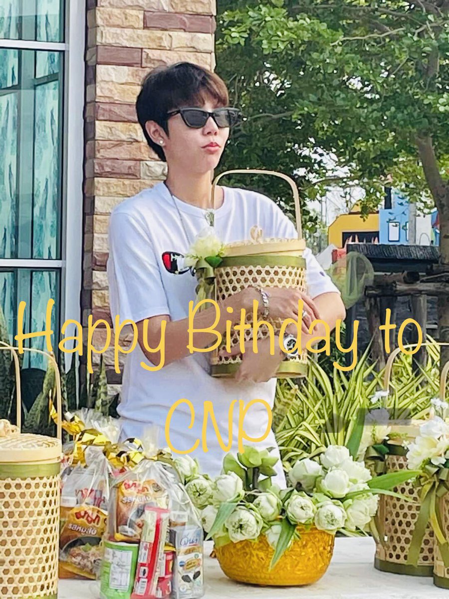 NookPai4's tweet photo. Happy Bithday Paipai CNP CITY 2024 ​ 
#HappyPaiPaiday2024 https://t.co/V5BFBFAcy1