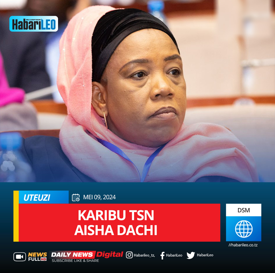 DAR ES SALAAM - Mkurugenzi wa Huduma za Redio katika Shirika la Utangazaji Tanzania (TBC), Aisha Dachi ameteuliwa kuwa Kaimu Mkurugenzi Mtendaji wa Kampuni ya Magazeti ya Serikali (TSN).

#HabarileoUPDATES