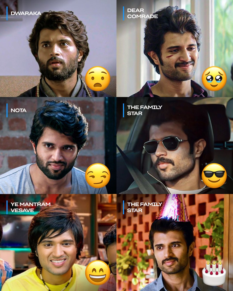 presenting Vijay Deverakonda as your most used emojis 🕶
