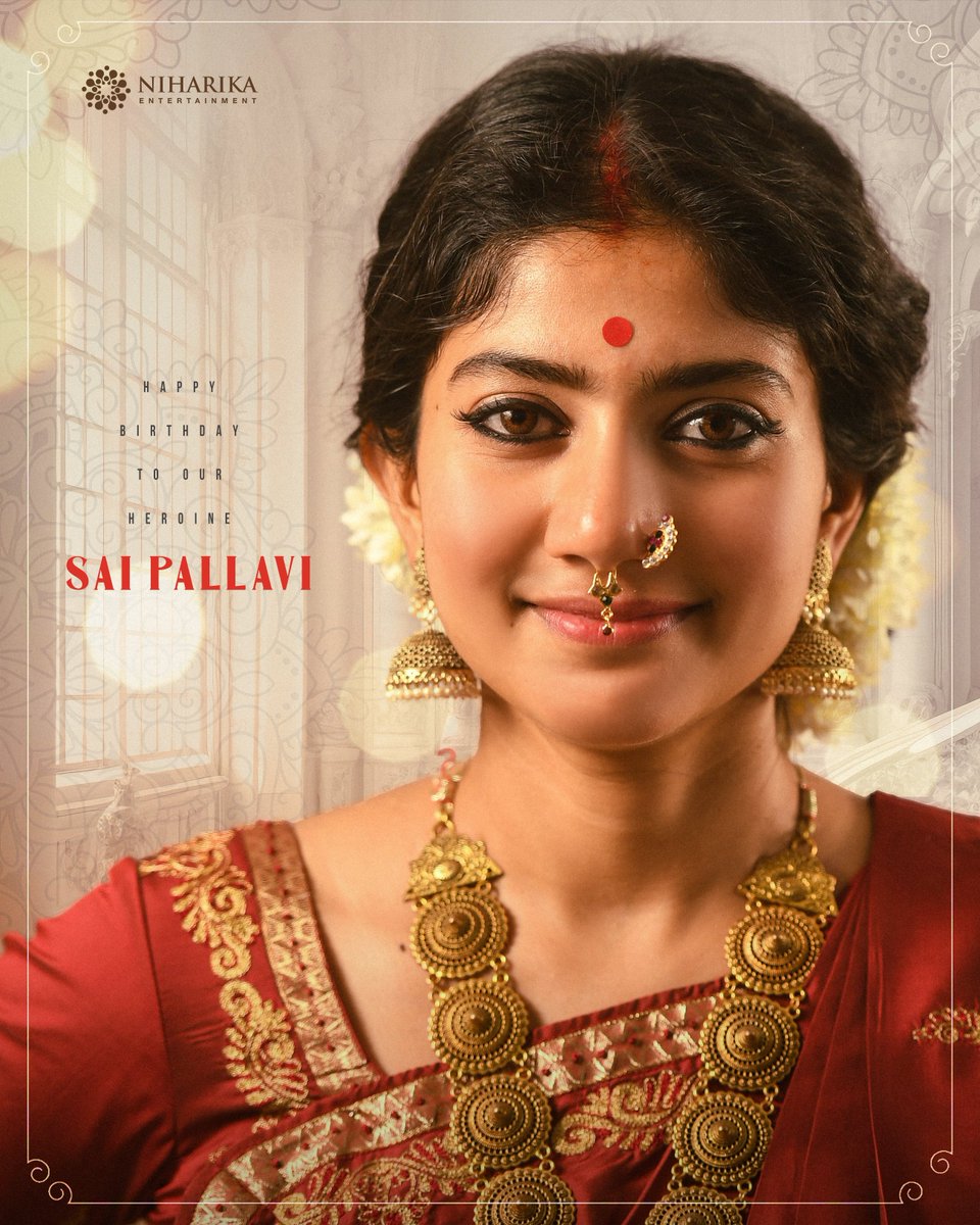 Wishing the sweetest and extremely humble actress, our dearest @Sai_Pallavi92 garu a very Happy Birthday❤️‍🔥 Keep spreading your magical aura on the silver screen for many more years ✨ #HBDSaiPallavi