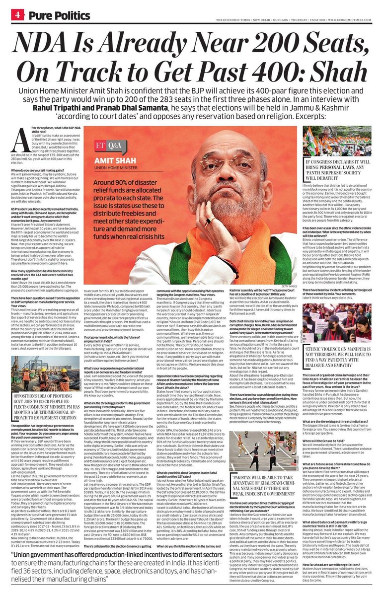 NDA is already near 200 seats, on track to get past 400. Read the full interview of Hon'ble Union Home & Cooperation minister Shri @AmitShah ji published in today's @EconomicTimes. economictimes.indiatimes.com/news/economy/p…
