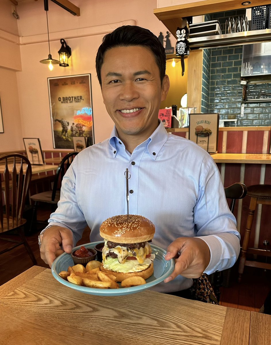 南砂にあるLouis Hamburger Restaurantでランチ。ここは本格的なハンバーガーを提供しており、店内もおしゃれでおススメですよ。#須藤元気 #江東区 #東京15区