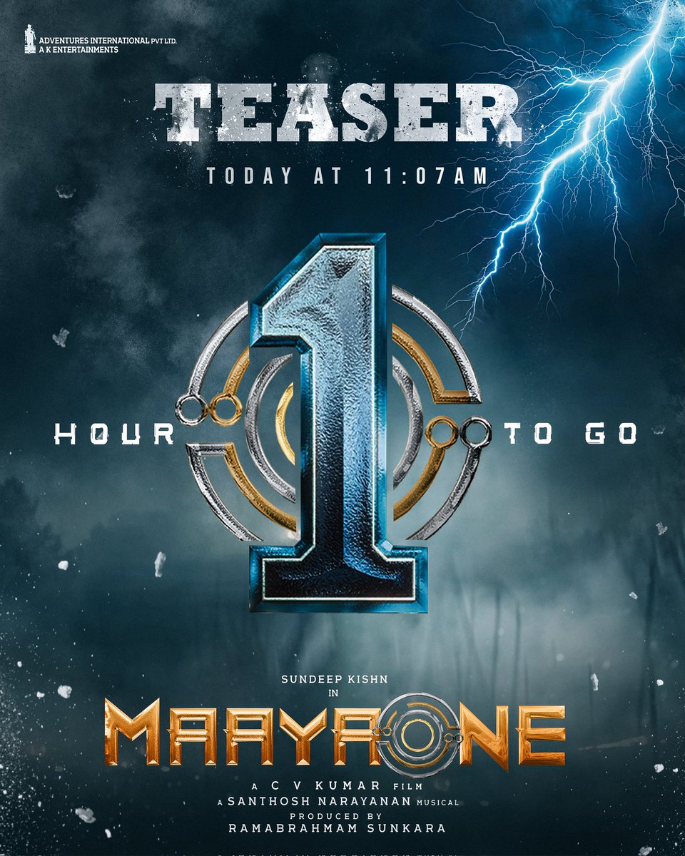 In just 1️⃣ hour, Dive into the world of #MaayaOne ♾️ The highly anticipated #MaayaOneTeaser arrives TODAY @ 11:07AM ⏳ Stay tuned 💥 @sundeepkishan @icvkumar @NeilNMukesh @akansharanjan @Music_Santhosh @AnilSunkara1 @dopkthillai #KavinRaj @AKentsOfficial