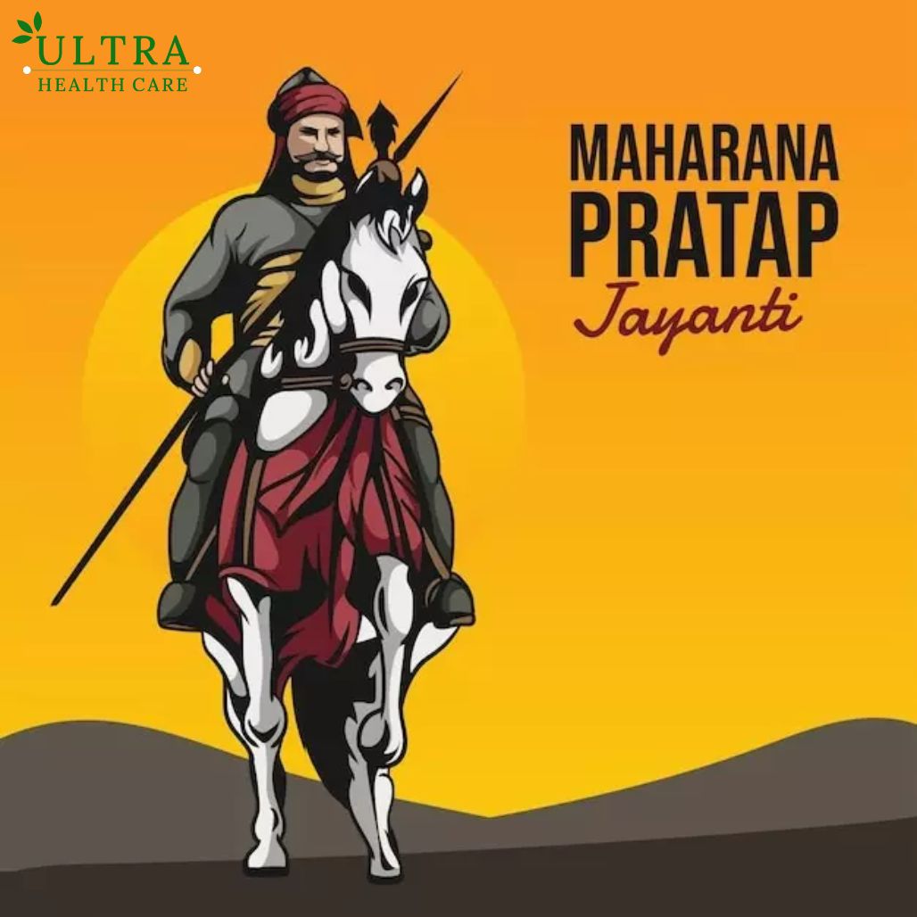 👑 Celebrating the valiant spirit of Maharana Pratap on his Jayanti! 🏹 His courage, determination, and sacrifice continue to inspire generations. 💪 Let's honor his legacy today and forever.

#ultrahealthcare #MaharanaPratapJayanti #Courage #Inspiration #LegendaryLeader