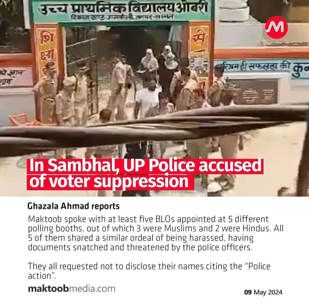 In #Sambhal, #UttarPradesh #Police accused of #votersuppression

#India #Election #Elections #Elections2024 #LokSabhaElection2024 #LokSabhaElections2024 #LokSabhaPolls

maktoobmedia.com/elections-2024…