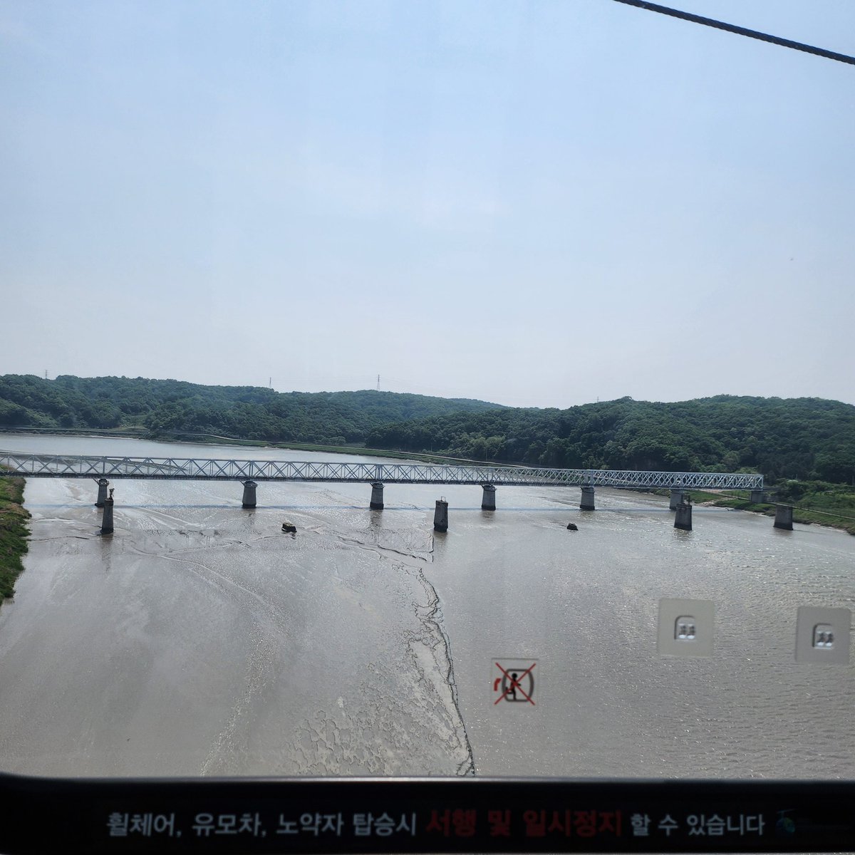 huiali3's tweet image. 우리희둥이가 임진강까지 오다니 곤도라 타고 임진강을 건너고 있다니~~
#김희재 
#경기도체육대회
#우야노
#꽃마리