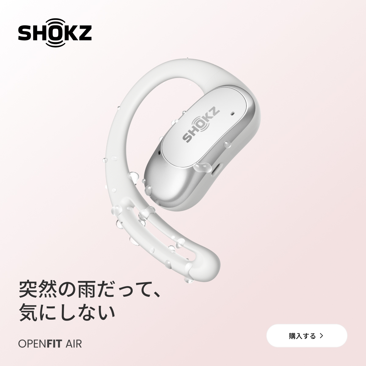 X-এ Shokz Japan: 