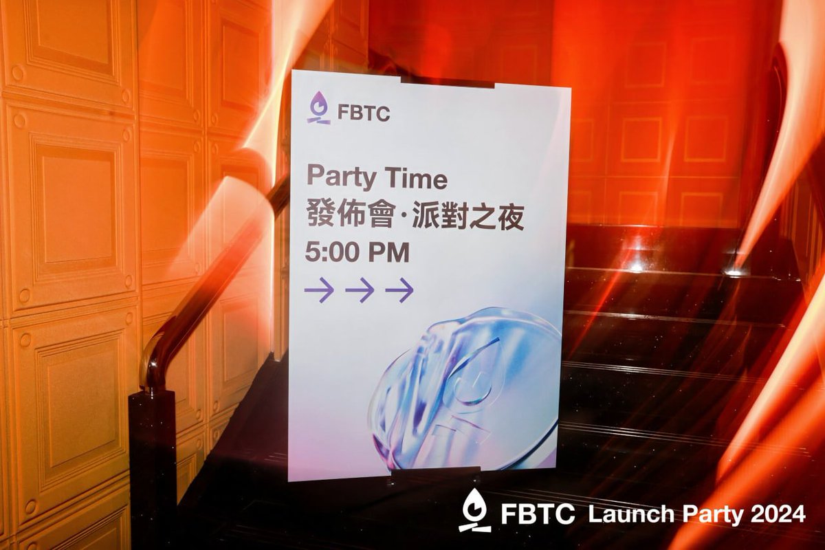 🔼 Exciting Day 2 at HK - FBTC Launch Party 🙌 Excited to join the #FBTC Launch Party as one of the initial partners hosted by @FBTC_official! FBTC announces on-site that AILayer is among the first batch of Ecosystem Allies. 👏 At this event, we're networking with builders in…