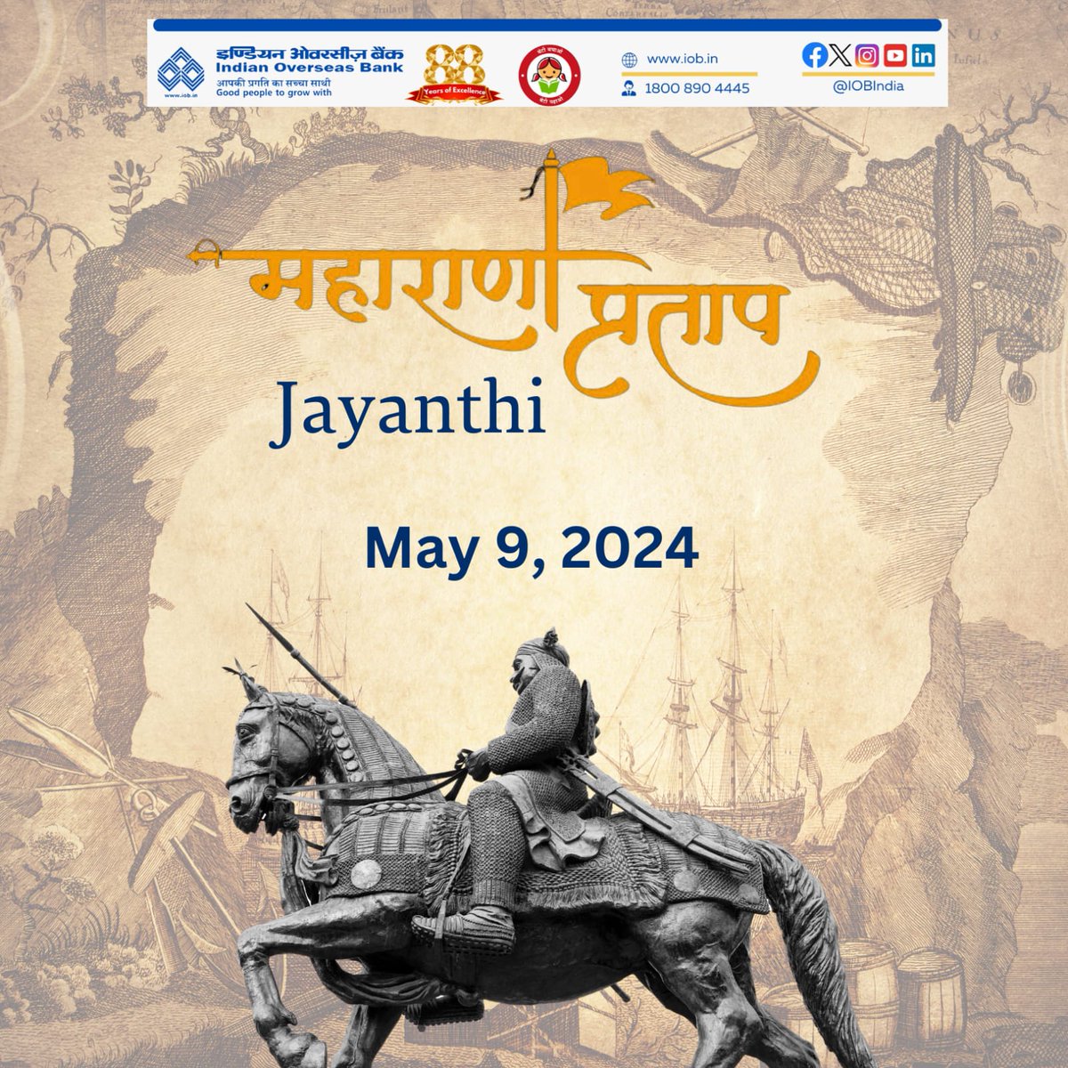 Remembering the legendary Maharana Pratap on his Jayanti. A symbol of courage, valor, and indomitable spirit. Let's draw inspiration from his legacy of bravery. #maharanapratap #MaharanaPratapJayanti #IOB #IndianOverseasBank #DFS #RBI