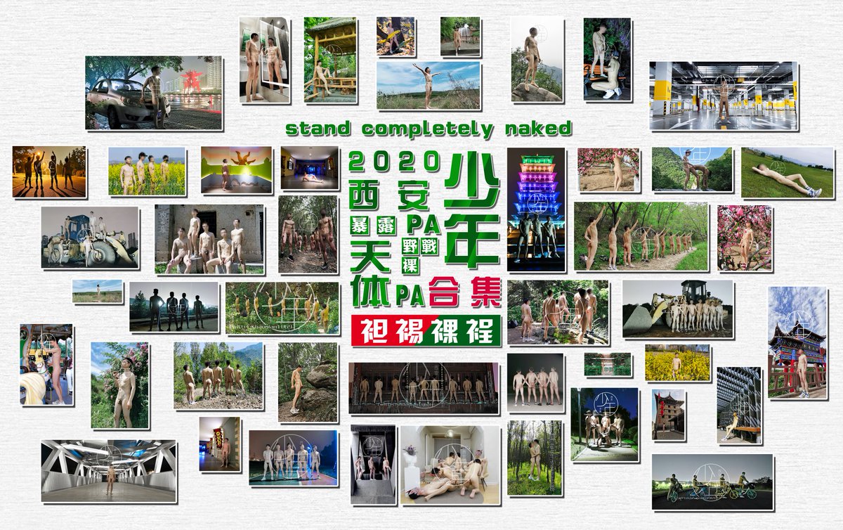 shaoniantianti tweet media