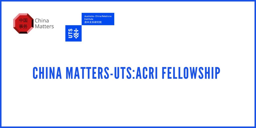 Applications are closing soon for the @ChinaMattersAUS-UTS:ACRI Fellowship, an opportunity for Australian early career researchers in the field of China Studies examining issues of particular relevance for Australia. Apply by May 10 5.00pm AEST: bit.ly/3JirSvj