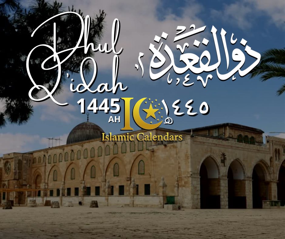 IslamiCalendars's tweet photo. *Today’s Hijri Date
1st of Dhul Q’idah
9th of May
1445/2024
*Based on sighting in your area

#Islam
#Islamic
#IslamicCalendar
#IslamicCalendars
#hijra
#hijrah
#Muslim
#MuslimYouths
#IslamicReminder
#IslamicReminders
#IslamicPost
#IslamicPosts
#IslamicInfo
#DailyIslam https://t.co/0ous7jQDuZ