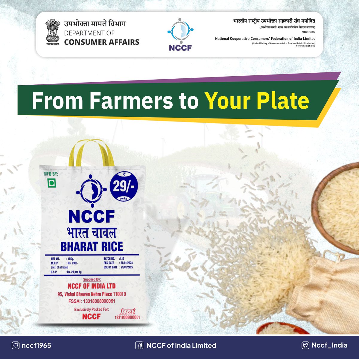 Bringing the finest grains from our farmers to your table - Bharat Rice, where quality meets taste! 🌾🍚 #BharatRice #FarmFresh #Farmers #BharatBrand #BharatRice #nccf