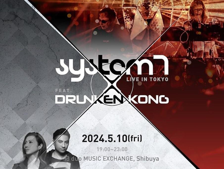 System 7 Tokyo show Tomorrow at Duo, Shibuya waon-productions.jp/system7/