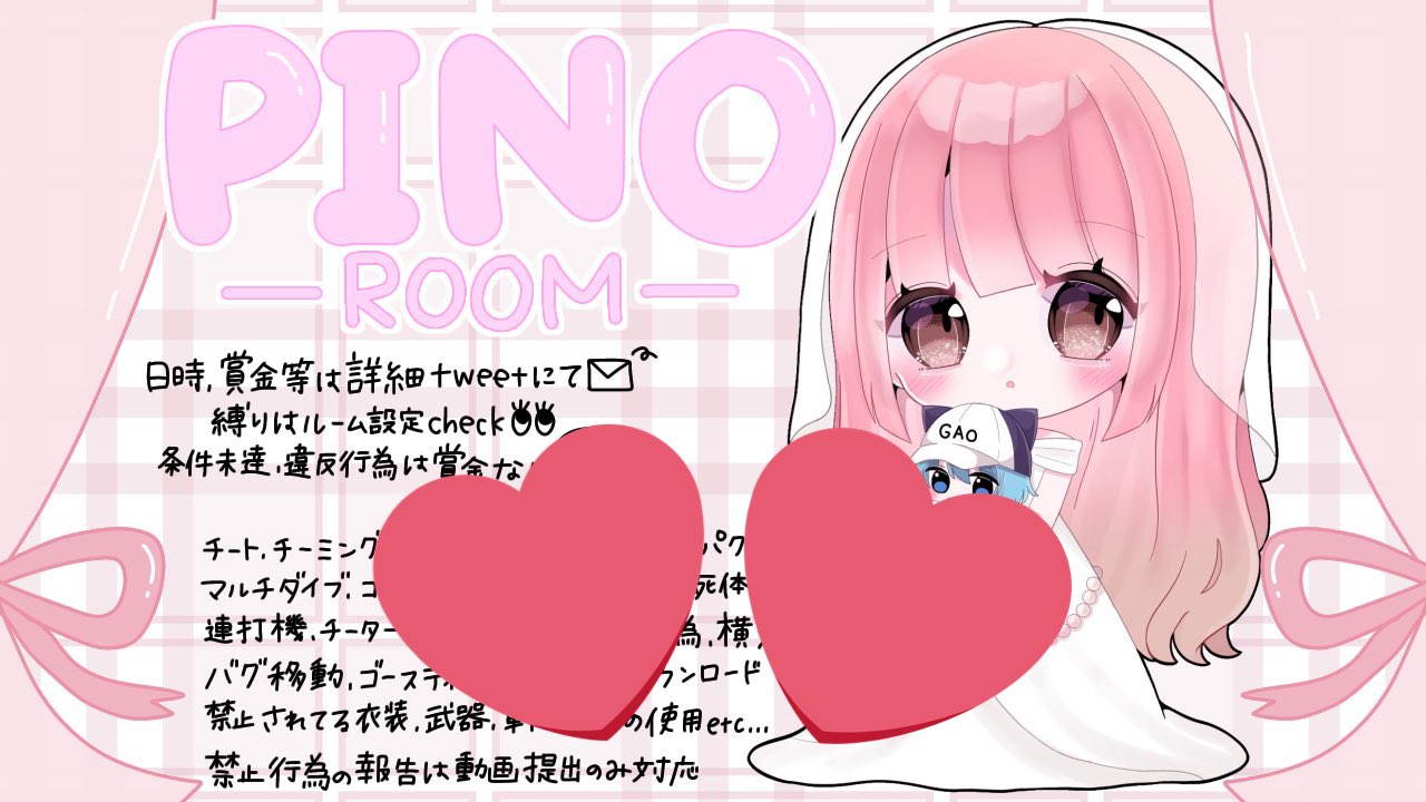 ☆ ☺︎ さま　専用　☆ ⋆꙳˗ˋˏ ɴᴇᴡs ˎˊ˗꙳⋆ この度、LINE絵文字をリリースしました