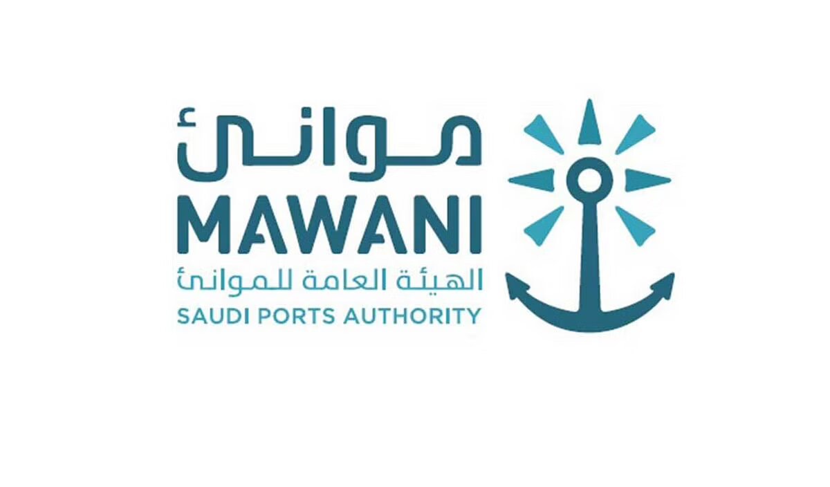 The Saudi Ports Authority (Mawani) introduces Levante Express to Improve Connectivity between Saudi Arabia and key European Ports #Mawani #portservices #saudiarabiabusiness #europeanports #europe #levateexpress #internationalnews #cosmopolitanthedaily shorturl.at/DEGUY
