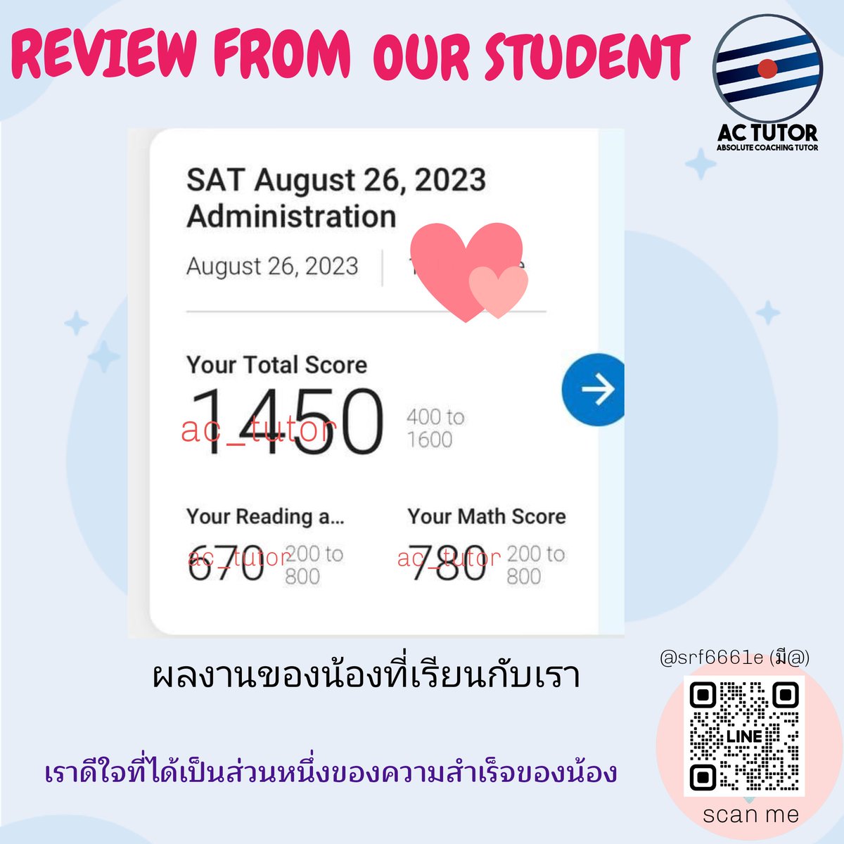 เปิดรับแล้วนะคะ สำหรับน้องที่ต้องการเรียนคอร์ส #satmath & #satverbal ทั้งแบบ basic และ และ advance เพื่อเตรียมสอบในเดือน  June 2024 นี้

✅ ไม่มีพื้นฐานก็เรียนได้ค่ะ เรามีปูพื้นให้
✅ เรียนตัวต่อตัว online & onsite

#สอบsat #ติวสอบsat #เรียนsat
#bbacu #ติวsat  #ติวเตอร์sat #dek67