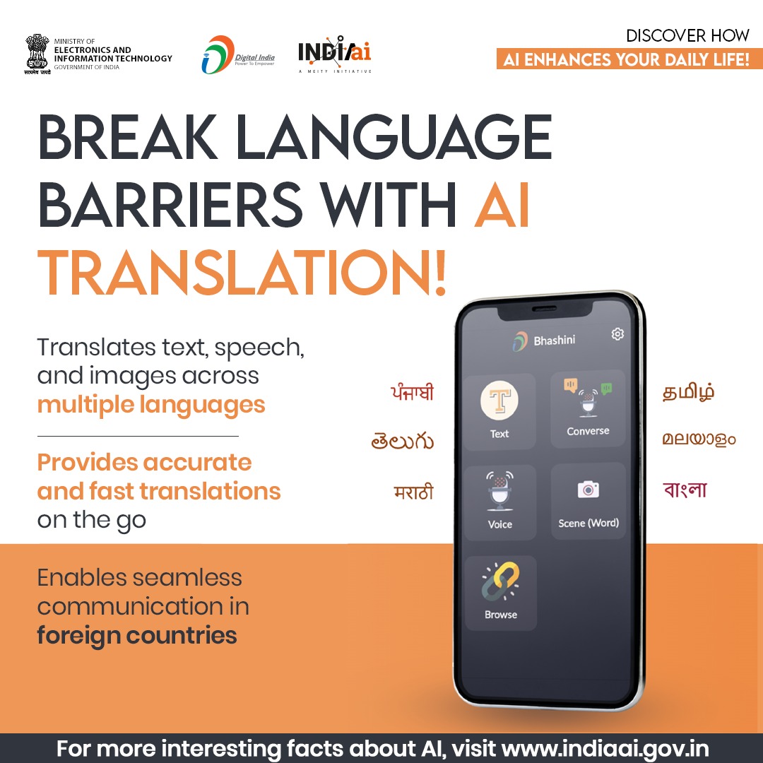 ✈️Traveling abroad? AI can help you communicate! Apps like #Bhashini use AI to instantly translate languages in realtime to help you communicate with people! 🌍 Explore more at indiaai.gov.in #AITranslation #DigitalIndia @OfficialINDIAai @startupindia @_BHASHINI