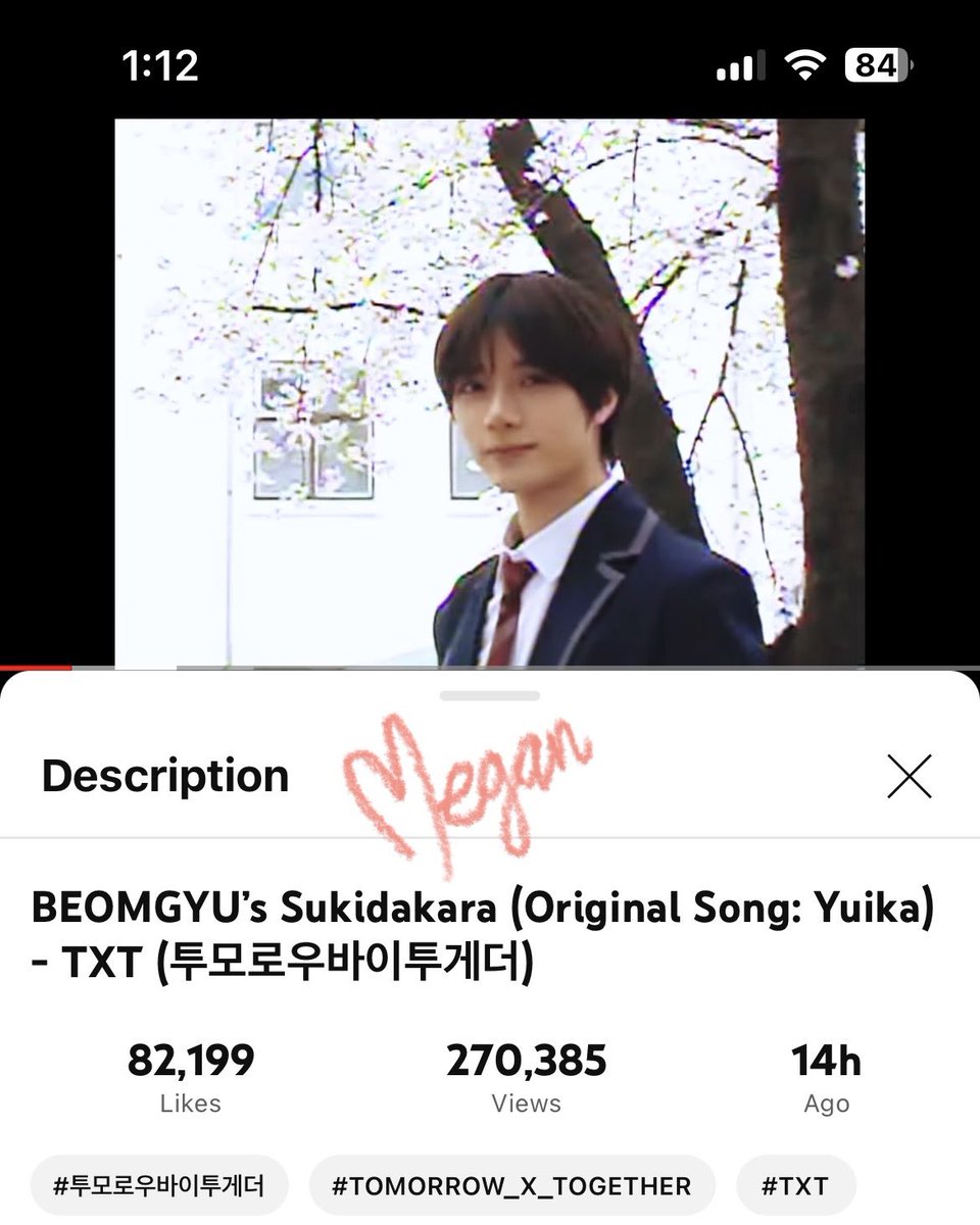 Beomgyu’s Sukidakara Cover 🧸🌸🩷

My view : 270,385

Show me yours ✨

BEOMGYU SUKIDAKARA COVER
#BecauseILoveGYU
MOAのヒーロー、ボムギュ