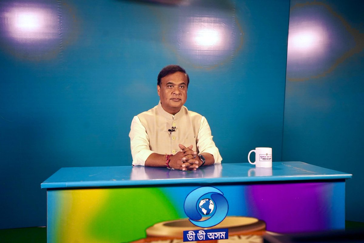 Had a great time at Akashvani Guwahati and Doordarshan Guwahati yesterday.

Our public service broadcasters have played a key role in disseminating crucial information and bringing people together.