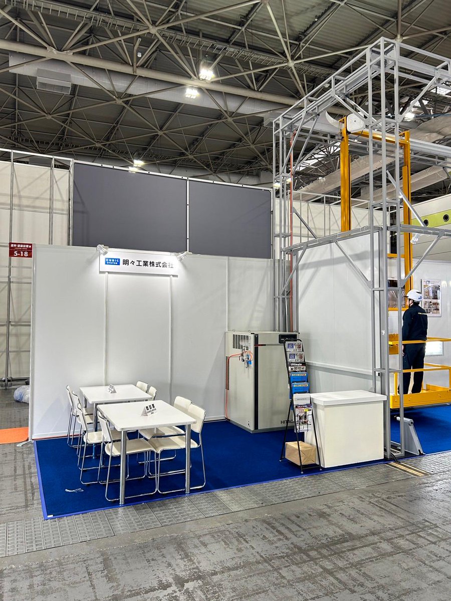 Our dearest partner Meimei (cubicsystem.co.jp) is exposing an XYZ elevator in #Japan this week. Our best wishes for a productive and insightful show!