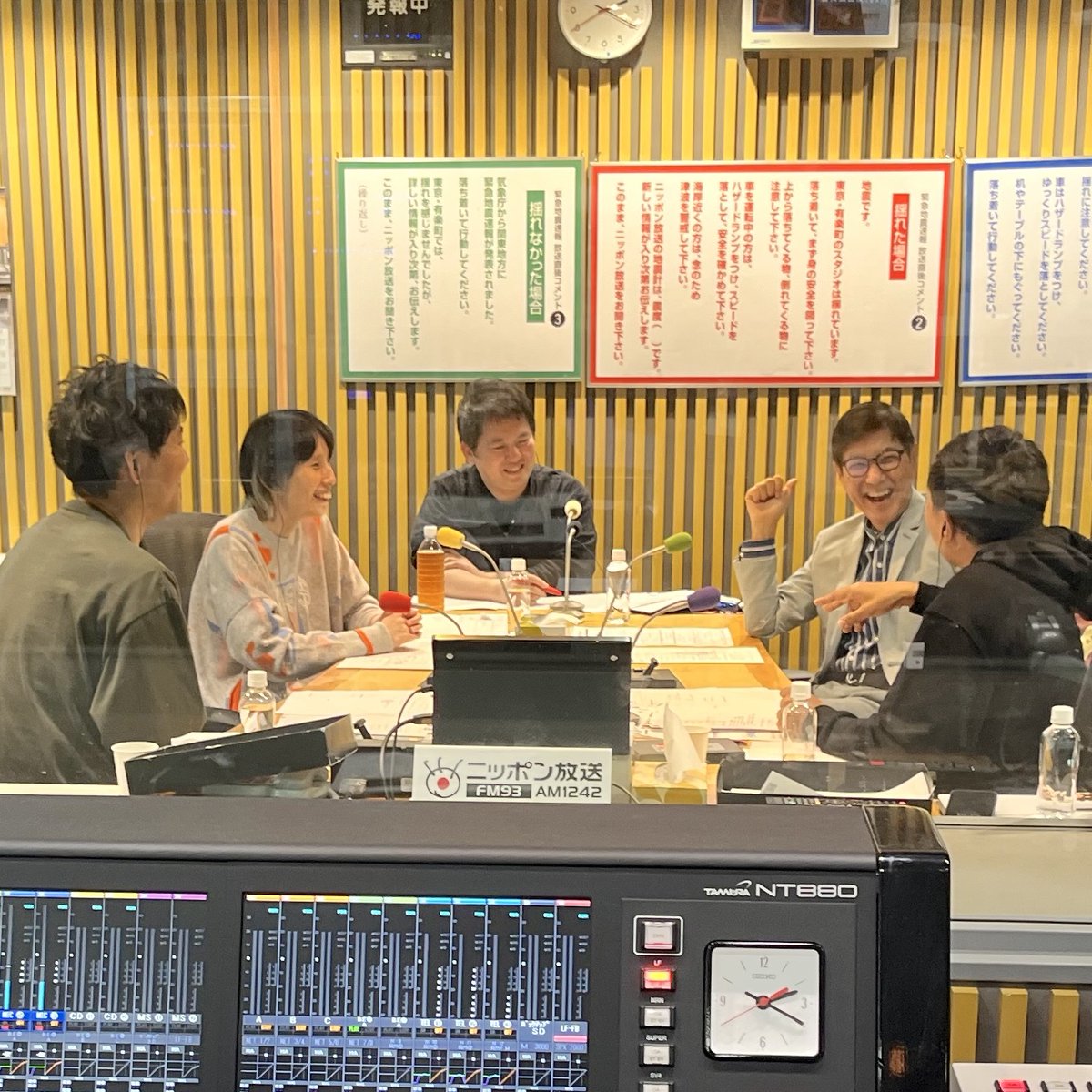 #ナイツラジオショー #関根勤 さん生出演中‼️ #飯尾和樹 さんのモノボケを大絶賛👏 radikoはこちらから radiko.jp/share/?sid=LFR… PCの方はこちらからもリアルタイムで聴けます radiko.jp/#LFR