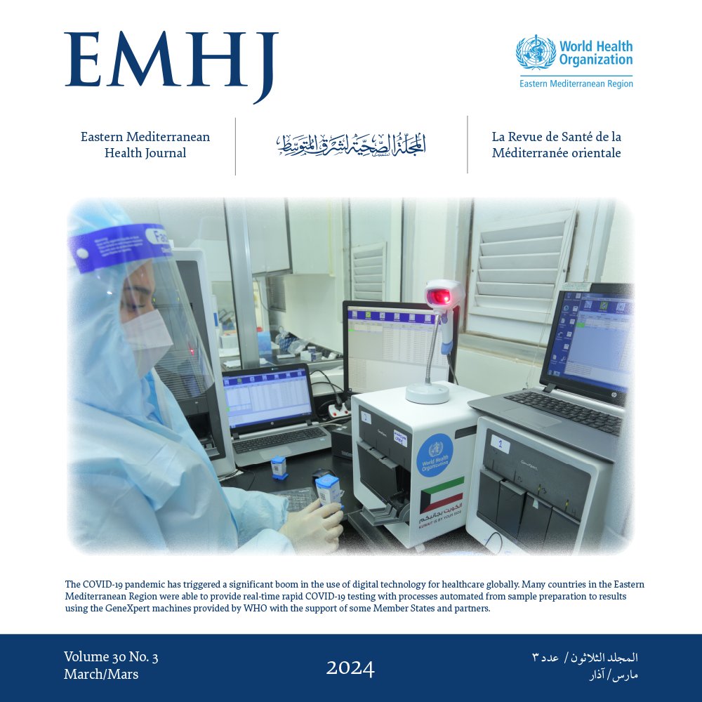 Investment in interventions to address challenges facing #women has great impact on development. Read more in latest edition of the Eastern Mediterranean Health Journal #EMHJ 👉🏾 emro.who.int/emh-journal/ea…